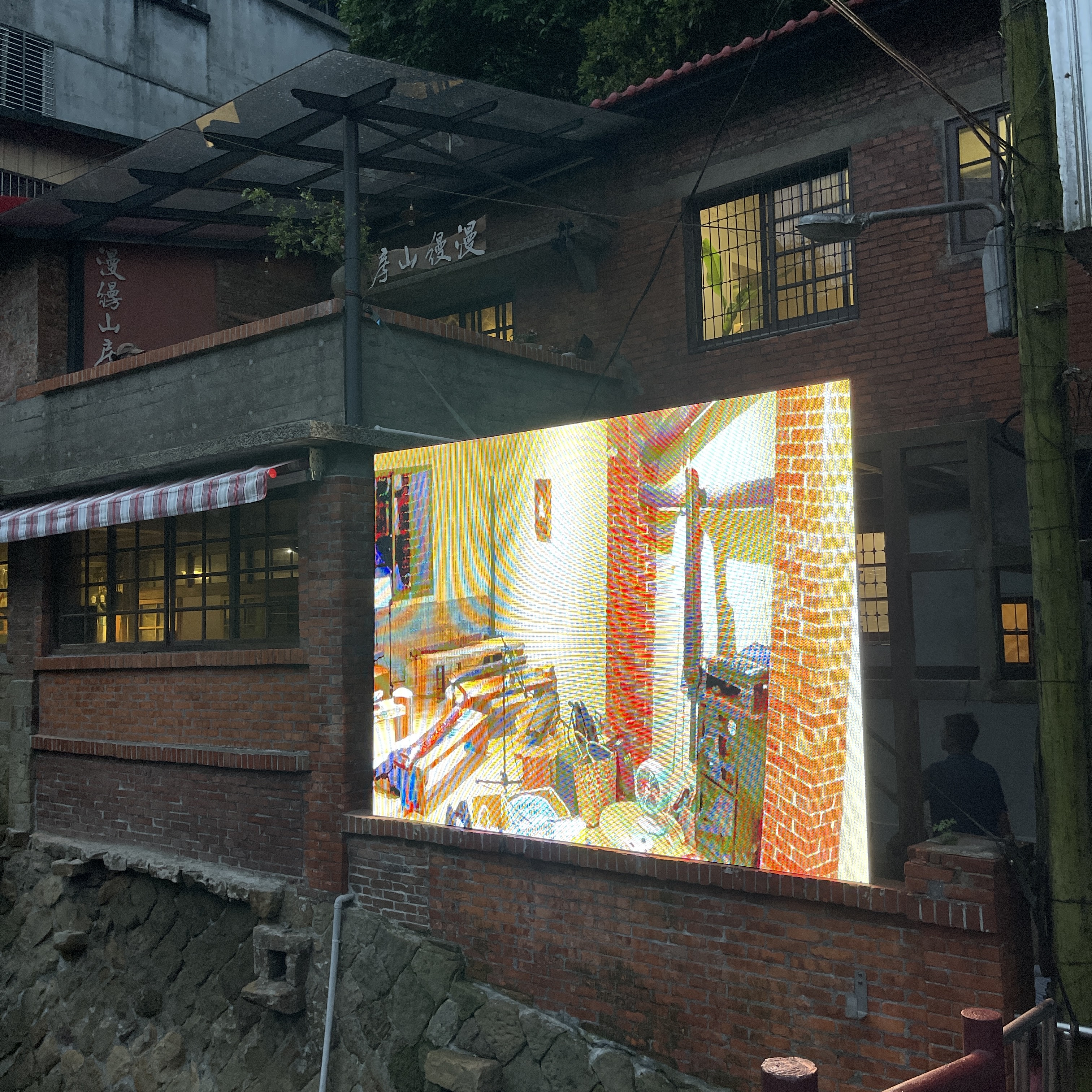 品茶體驗